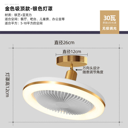 Fan Lamp Restaurant Ceiling Fan Lights Mute Modern Minimalist