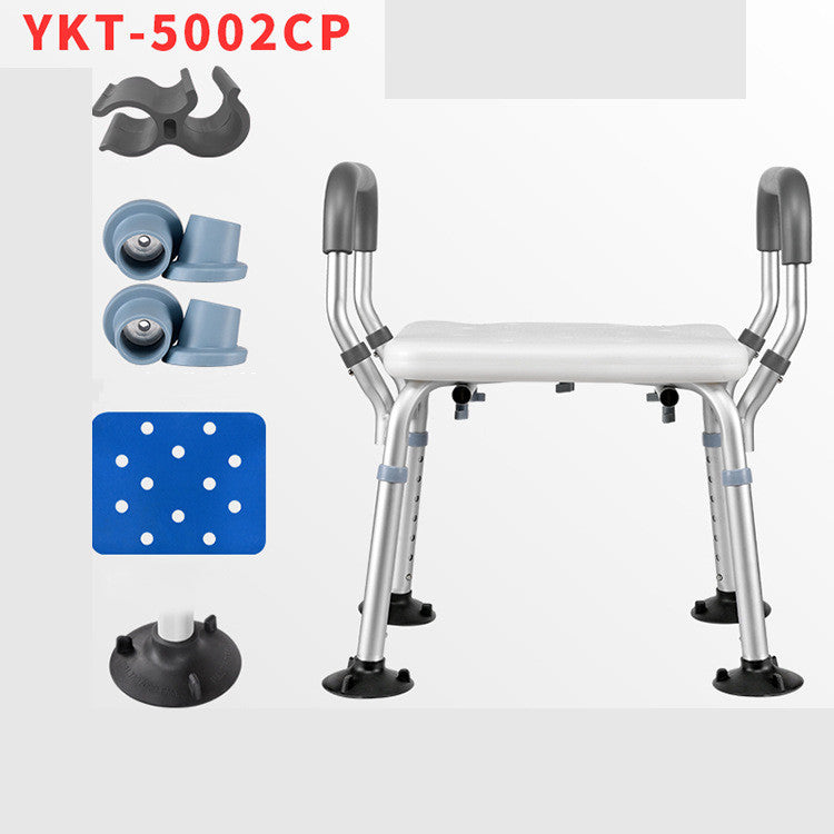 Anti-rust Aluminum Alloy Bath Shower Chair Bathroom