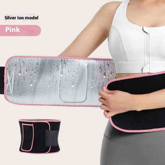 Breathable Support Waist Support Fitness Training Belly And Waist Shaping