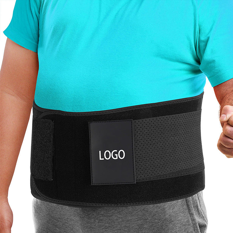 Men's Waist Support Belt Adjustable Lumbar Disc Strain Waist Supporter