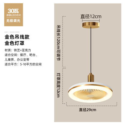 Fan Lamp Restaurant Ceiling Fan Lights Mute Modern Minimalist