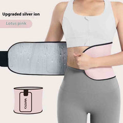 Breathable Support Waist Support Fitness Training Belly And Waist Shaping